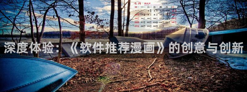 omofun动漫网站