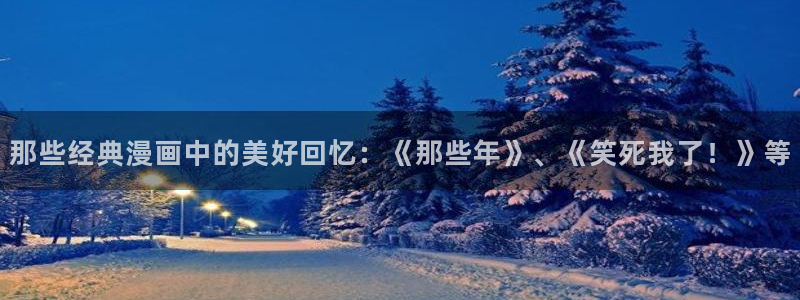 韩漫漫画下载入口最新