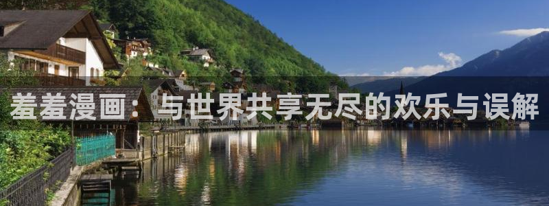 omofun动漫软件下载免费版
