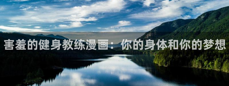 omofun专注动漫的网站